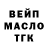 Альфа ПВП крисы CK Zydrunas Skinkys