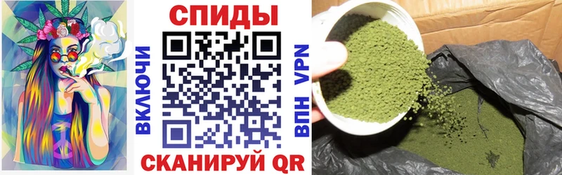 БУТИРАТ 1.4BDO  Талдом 