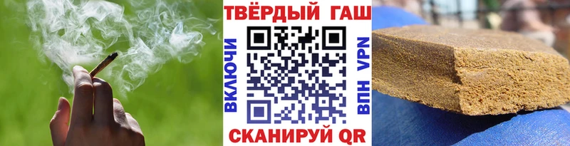 сколько стоит  Талдом  блэк спрут ТОР  Гашиш гарик 
