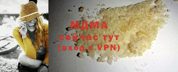 гидропоника Арсеньев