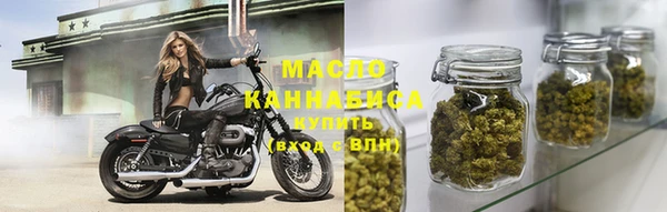 гидропоника Покровск