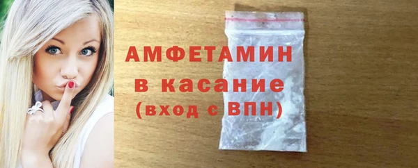метадон Аркадак