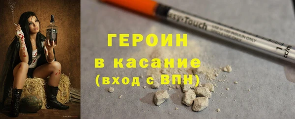 гидропоника Арсеньев