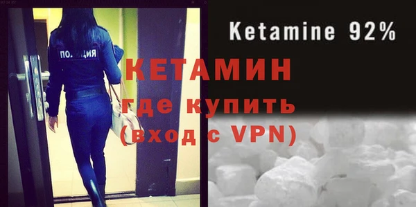метадон Аркадак