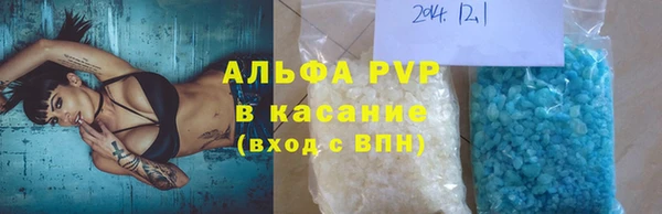 гидропоника Арсеньев