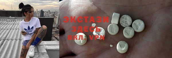 метадон Аркадак