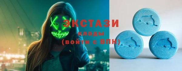 метадон Аркадак