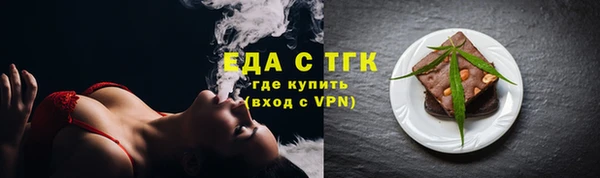 гидропоника Арсеньев