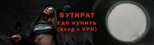 метадон Аркадак