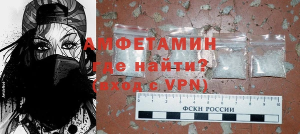 гидропоника Арсеньев