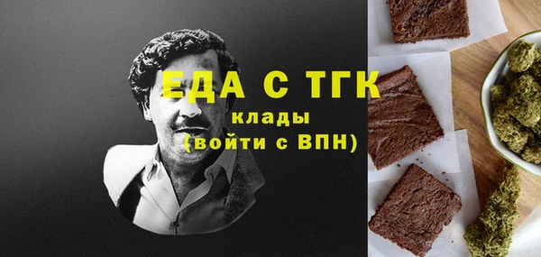 гидропоника Арсеньев