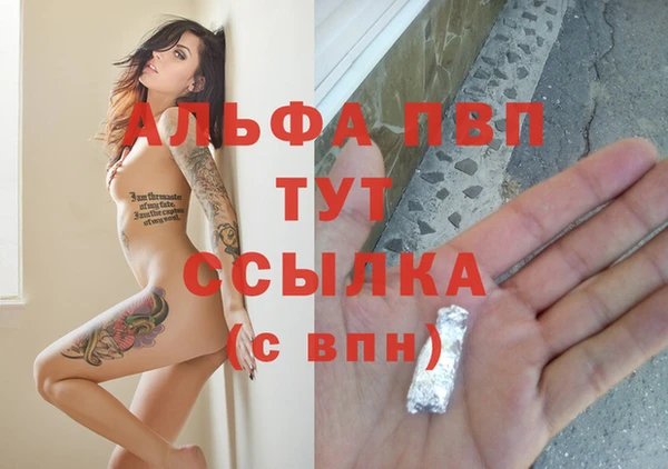 метадон Аркадак