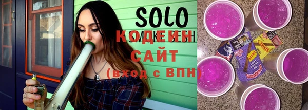 метадон Аркадак