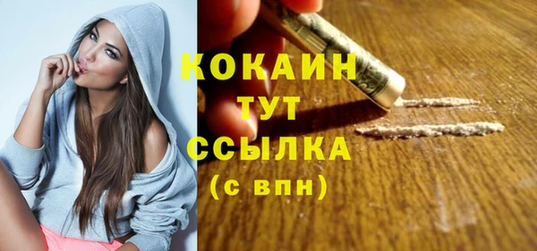 гидропоника Арсеньев