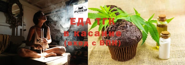 метадон Аркадак