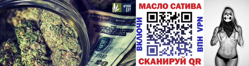 Дистиллят ТГК вейп Талдом