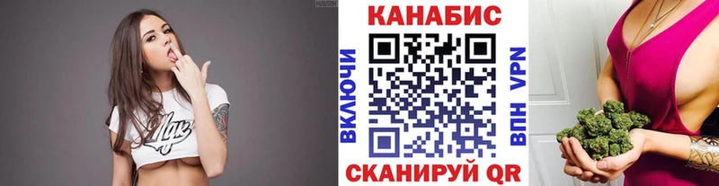 Конопля OG Kush  Талдом 